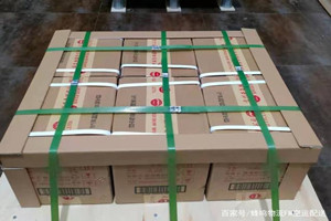 哈密伊州空运代理酒水【机场货运当天